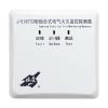 J-EI8733型組合式電氣火災(zāi)監(jiān)控探測(cè)器,依愛(ài),組合式電氣火災(zāi)監(jiān)控探測(cè)器
