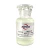 抗溶性水成膜泡沫滅火劑3%（AFFF/AR、-35℃）-耐海水,優(yōu)尼科,泡沫滅火劑