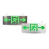 HS-BLJC-2LROEⅡ1W-8002集中電源集中控制型消防應(yīng)急標(biāo)志燈具（雙面吊裝）,皓安,消防應(yīng)急疏散指示燈