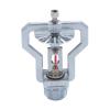 ESFR-202/68℃ P早期抑制快速響應(yīng)（ESFR）噴頭 下垂型,瑞泰消防,噴頭