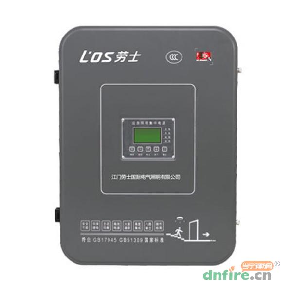 L-D-0.5KVA-36L2應(yīng)急照明集中電源（消防應(yīng)急燈具專用應(yīng)急電源）