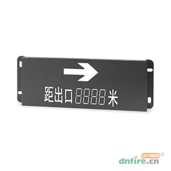 Z-BLJC-1LROEⅡ1W-1650A集中電源集中控制型消防應(yīng)急標(biāo)志燈具 隧道標(biāo)志燈,樂工光電,消防應(yīng)急疏散指示燈