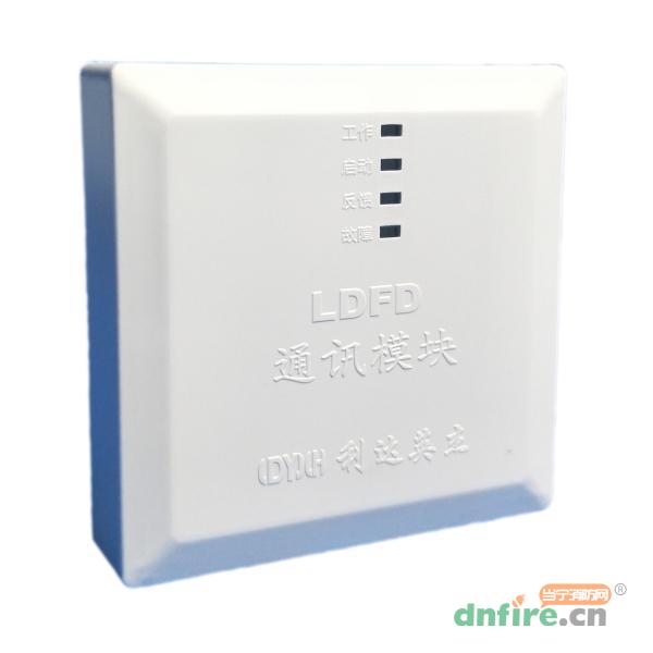 LDFD-TK防火門通訊模塊 常開門 TK1/TK2,利達(dá)英杰,防火門監(jiān)控模塊
