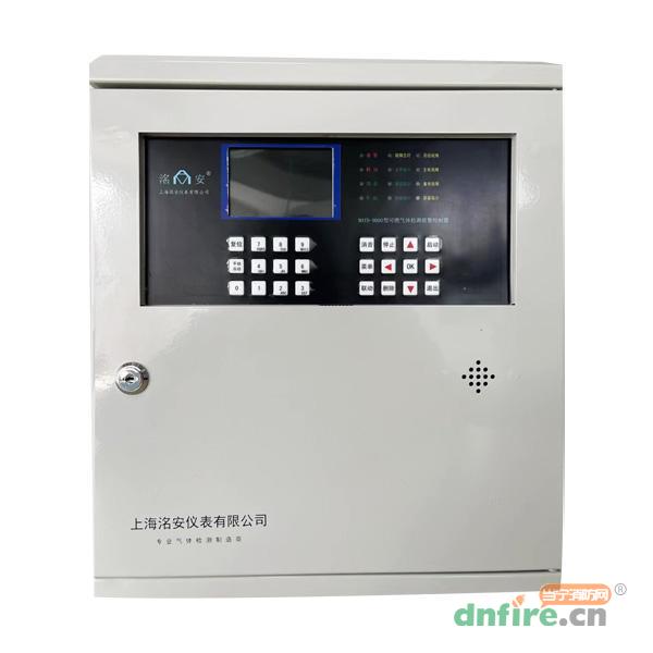MAYB-9000型可燃?xì)怏w報(bào)警控制器,洺安,氣體報(bào)警控制器