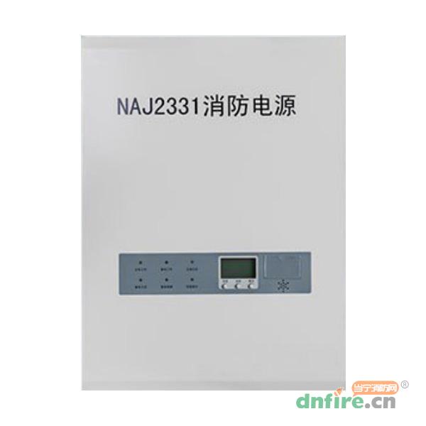 NAJ2321壁掛式消防電源,諾安捷,消防電源系列