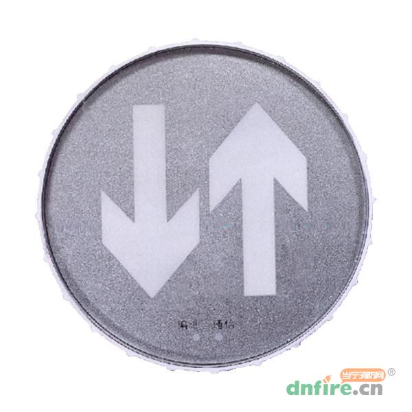 N-BLJC-1LREⅠ0.25WZGP集中電源集中控制型消防應(yīng)急標(biāo)志燈具,拿斯特,消防應(yīng)急疏散指示燈
