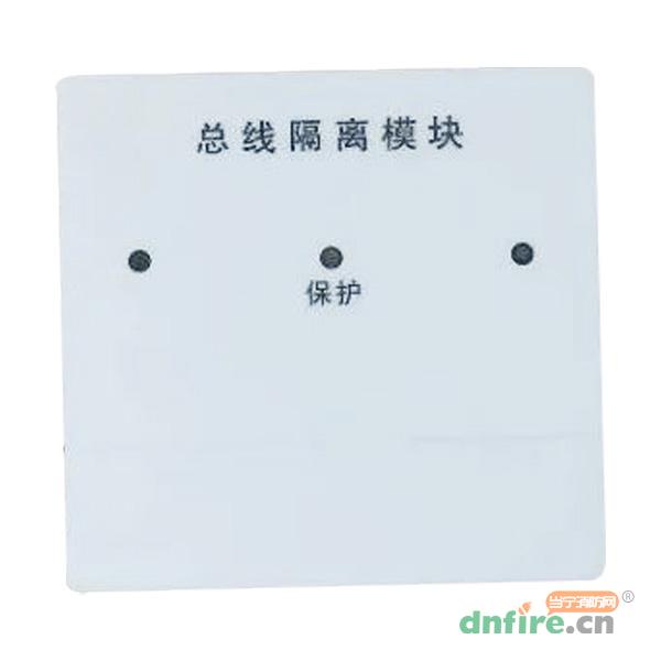 JGD-YKS5170總線隔離模塊