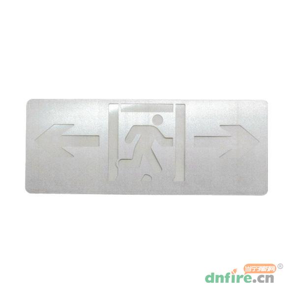 Z-BLJC-1LROEⅡ0.5W-1410M集中電源集中控制型消防應(yīng)急標(biāo)志燈具,樂工光電,消防應(yīng)急疏散指示燈