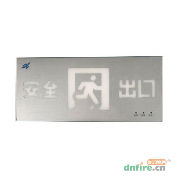 EI-BLJC-1OEⅠ1W-B集中電源集中控制型消防應(yīng)急標(biāo)志燈具,依愛,消防應(yīng)急疏散指示燈