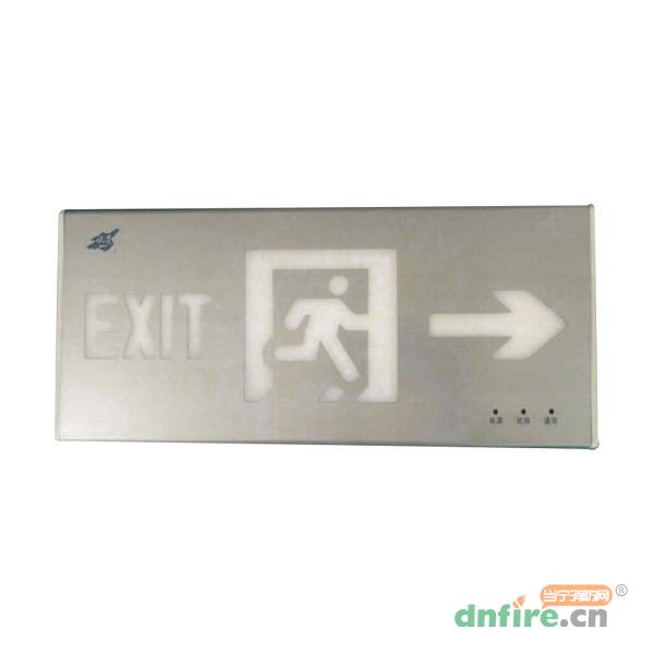 EI-BLJC-1REⅠ1W-B集中電源集中控制型消防應(yīng)急標(biāo)志燈具,依愛,消防應(yīng)急疏散指示燈