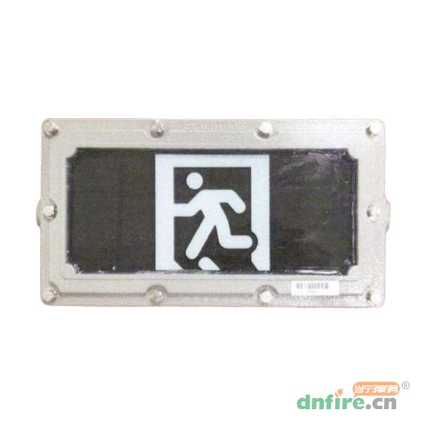 GB-BLJC-1LROEⅠ0.4W-S2010集中電源集中控制型消防應(yīng)急標(biāo)志燈具,藝光,消防應(yīng)急疏散指示燈