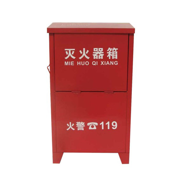 滅火器箱