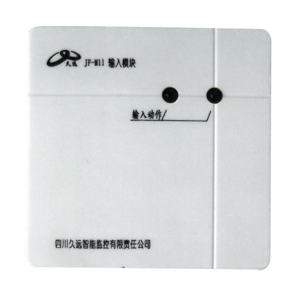JF-M11輸...
