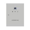 LD-D-0.3KVA-D30應(yīng)急照明集中電源,利達(dá)英杰,應(yīng)急照明集中電源