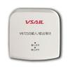 V6721G輸入/輸出模塊,福賽爾,輸入輸出模塊