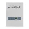 NAJ2321壁掛式消防電源,諾安捷,消防電源系列