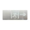 Z-BLJC-1LROEⅡ0.5W-1410L集中電源集中控制型消防應(yīng)急標(biāo)志燈具,樂工光電,消防應(yīng)急疏散指示燈