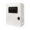 PSU24-10防水型電源箱,海灣GST,消防電源系列