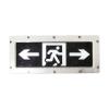GB-BLJC-1LROEⅠ0.4W-S2085集中電源集中控制型消防應(yīng)急標(biāo)志燈具,藝光,消防應(yīng)急疏散指示燈