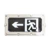 GB-BLJC-1LROEⅠ0.4W-S2010集中電源集中控制型消防應(yīng)急標(biāo)志燈具,藝光,消防應(yīng)急疏散指示燈