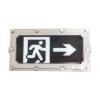 GB-BLJC-1LROEⅠ0.4W-S2010集中電源集中控制型消防應(yīng)急標(biāo)志燈具,藝光,消防應(yīng)急疏散指示燈