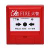J-SAM-GST9121手動火災(zāi)報警按鈕,海灣GST,不含電話插孔