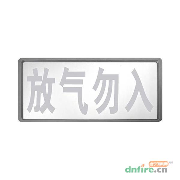 CQ2013A放氣指示燈