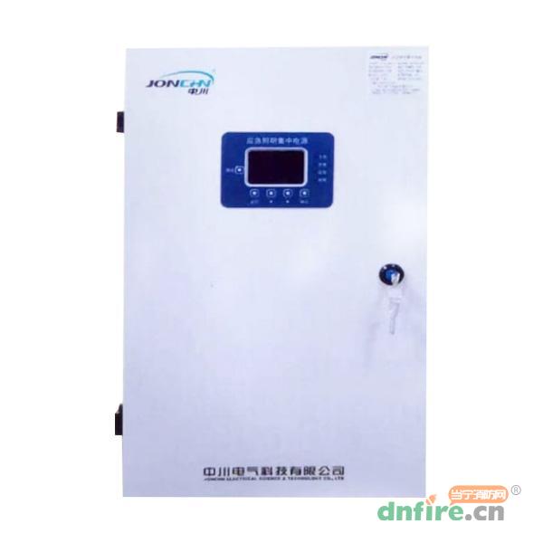 ZC-D-0.3KVA-A1應(yīng)急照明集中電源（分體防爆）,中川電氣,應(yīng)急照明集中電源