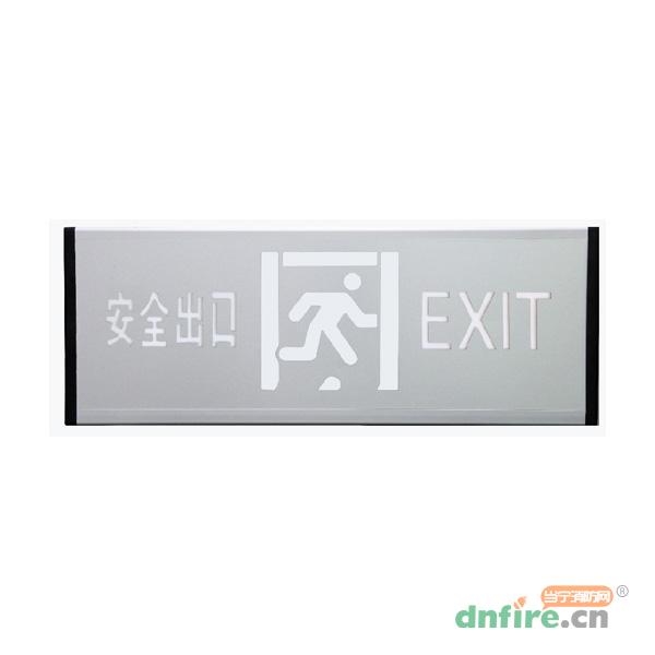 SS-BLJC-1LREIII3W-536B集中電源集中控制型消防應(yīng)急照明燈具 單面