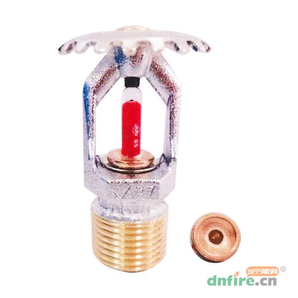 ZSTZ80-68℃ Q5灑水噴頭V2703,唯特利,噴頭