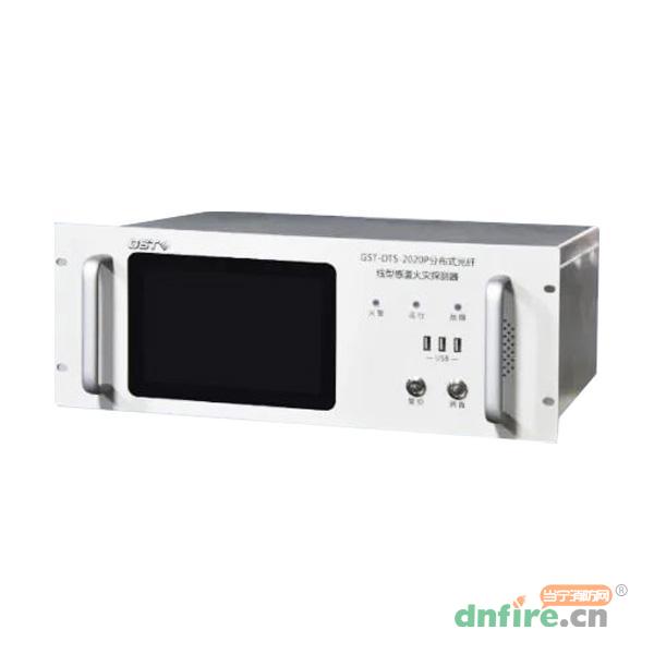 GST-DTS-2020P分布式感溫光纖火災(zāi)探測(cè)主機(jī)（信號(hào)處理單元）,海灣GST,分布式光纖線型感溫火災(zāi)探測(cè)器