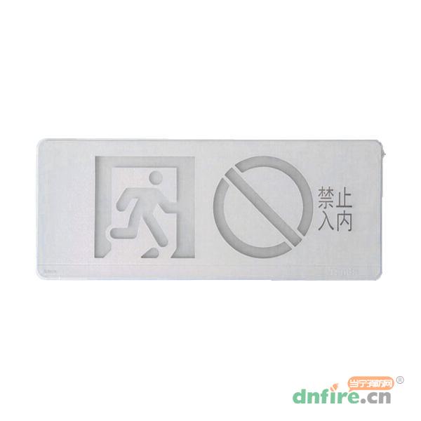 TS-BLJC-1OE II 1W-6465F集中電源集中控制型消防應(yīng)急標(biāo)志燈具,泰和安,消防應(yīng)急疏散指示燈