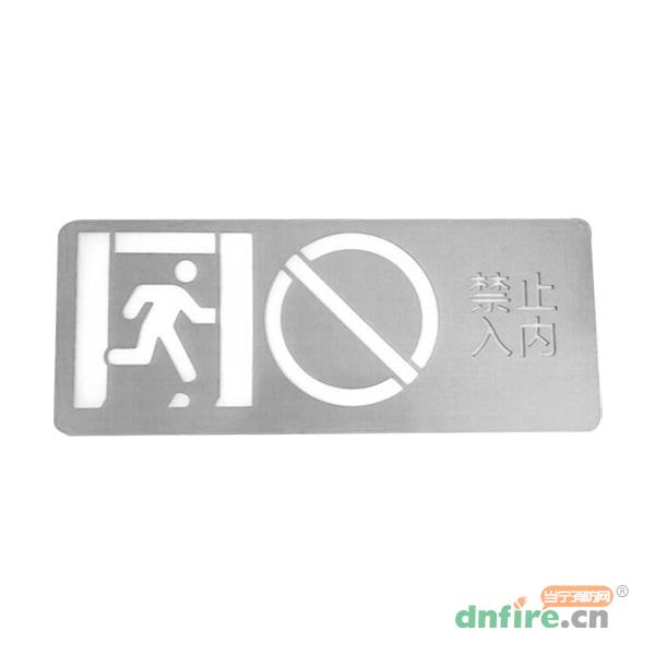 TS-BLJC-1OE II 1W-6484F集中電源集中控制型消防應(yīng)急標(biāo)志燈具,泰和安,消防應(yīng)急疏散指示燈