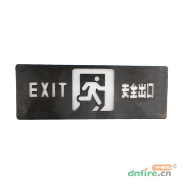 LD-BLJC-1OEII1W-B3015A集中電源集中控制型消防應(yīng)急標(biāo)志燈具,利達(dá)消防,消防應(yīng)急疏散指示燈
