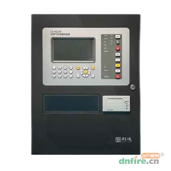 LD-KQ118可燃?xì)怏w報(bào)警控制器 壁掛式,利達(dá)消防,氣體報(bào)警控制器