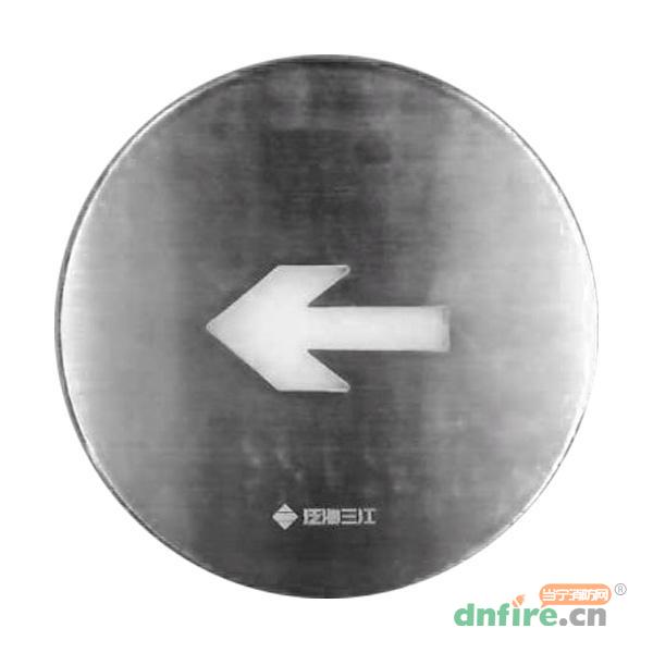 SJ-BLJC-Ⅰ1LE1W/FD031集中電源集中控制型消防應(yīng)急標(biāo)志燈具,三江,消防應(yīng)急疏散指示燈