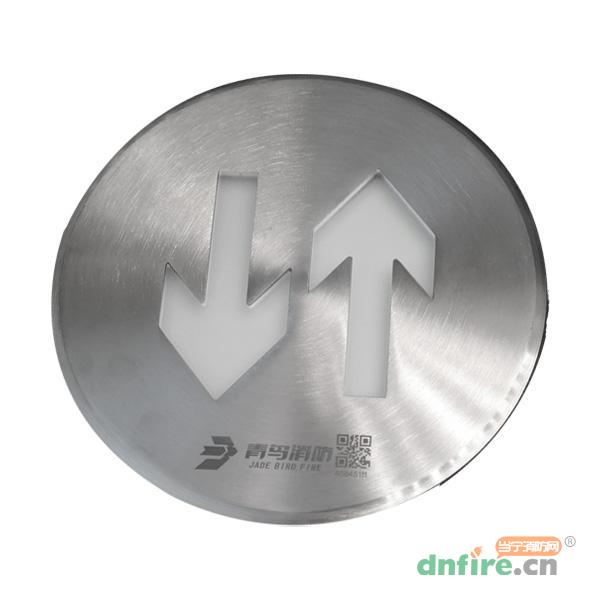 J-BLJC-1LREⅠ0.3W-11M2X集中電源集中控制型消防應(yīng)急標(biāo)志燈,青鳥消防,消防應(yīng)急疏散指示燈