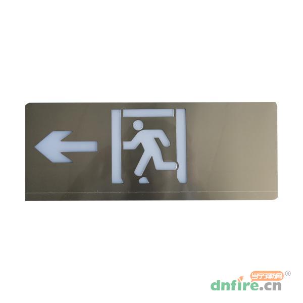 ZS-BLJC-2LRE II 0.5W-J831集中電源集中控制型消防應(yīng)急標(biāo)志燈具,中智盛安,消防應(yīng)急疏散指示燈