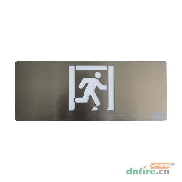 ZS-BLJC-1OE II 0.5W-J832集中電源集中控制型消防應(yīng)急標志燈具,中智盛安,消防應(yīng)急疏散指示燈