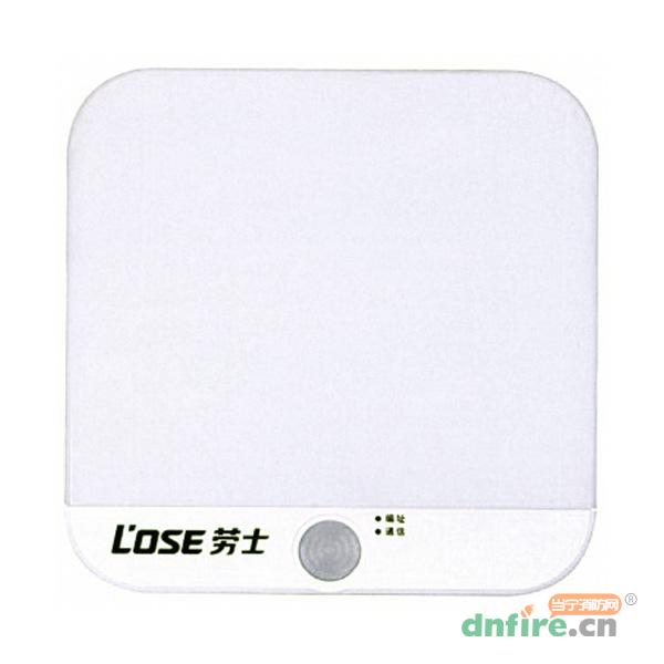 L-ZLJC-E12W7065集中電源集中控制型消防應(yīng)急照明燈具,勞士,消防應(yīng)急照明燈