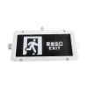 ZC-BLJC-1LRXOEⅠ1W-A2EX集中電源集中控制型消防應(yīng)急標(biāo)志燈具,中川電氣,消防應(yīng)急照明燈