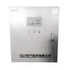 ZC-D-1KVA-A22應(yīng)急照明集中電源（分體防爆）,中川電氣,應(yīng)急照明集中電源