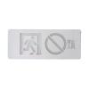TS-BLJC-1OE II 1W-6465F集中電源集中控制型消防應(yīng)急標(biāo)志燈具,泰和安,消防應(yīng)急疏散指示燈