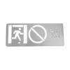 TS-BLJC-1OE II 1W-6484F集中電源集中控制型消防應(yīng)急標(biāo)志燈具,泰和安,消防應(yīng)急疏散指示燈