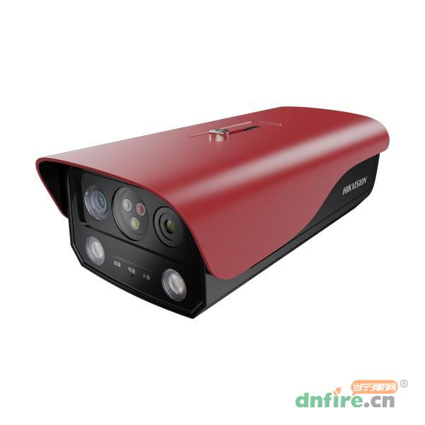 NP-FVR213-P(3mm)熱成像感溫火災(zāi)探測器 火焰探測