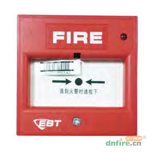 J-SAP-M-SIGI272R分布智能手動(dòng)報(bào)警按鈕（可恢復(fù)式）,愛(ài)德華,手動(dòng)火災(zāi)報(bào)警按鈕