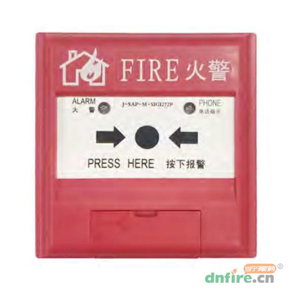 J-SAP-M-SIGI272P分布智能手動(dòng)報(bào)警按鈕（可恢復(fù)式，帶電話插孔）,愛(ài)德華,含電話插孔