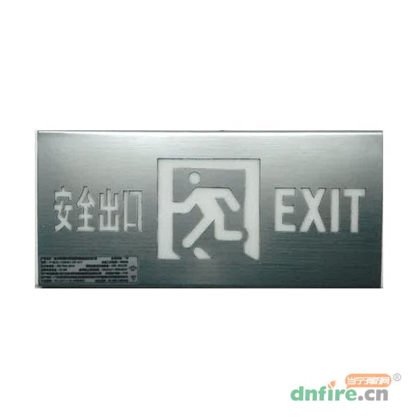 JT-BLJC-1LRXOEI1W-A17集中電源集中控制型消防應急標志燈具 單面,嘉泰智慧,消防應急疏散指示燈