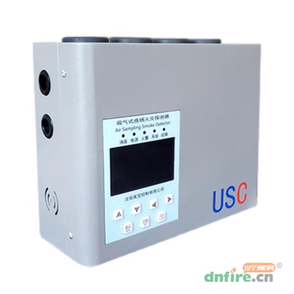 USC4940吸氣式感煙火災探測器 四管,美寶USC,吸氣式感煙火災探測器