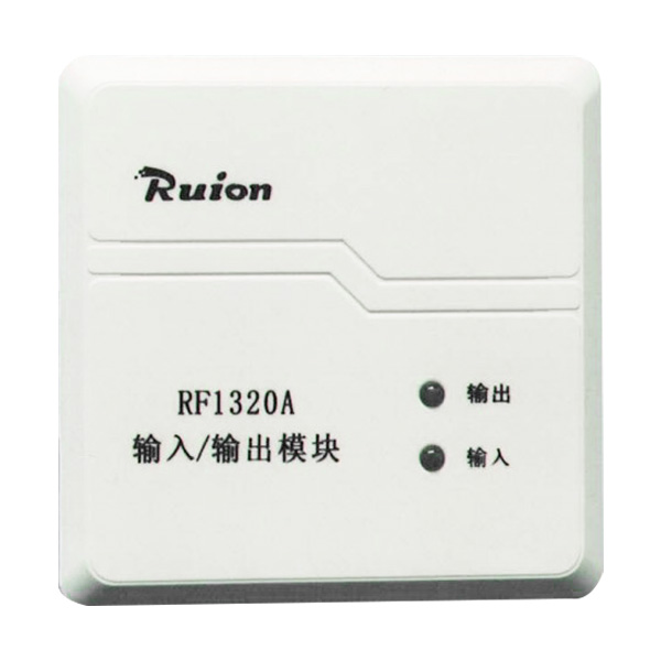RF1320A...